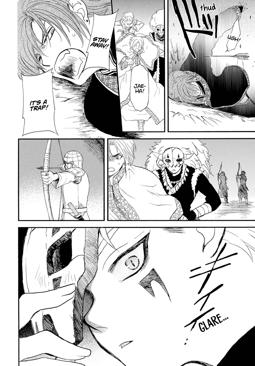 Akatsuki No Yona Chapter 237 image 09